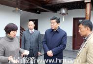[旅游文化]河南省旅游局組織部分鄉村旅游扶貧重點村村官赴江蘇省觀摩學習