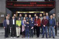 中華風(fēng)采風(fēng)團前往華南五市考察交流
