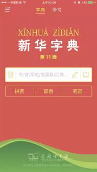河南旅游策劃：互聯(lián)網(wǎng)時代，龍門石窟是如何做到文化惠民的？