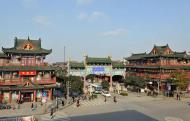 開(kāi)封市開(kāi)展“一帶一路”城市旅游聯(lián)盟走訪活動(dòng)