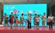 “金9惠樂(lè)周”盛大啟幕 9省9市共享皖美時(shí)刻
